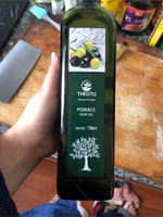 西奥图 橄榄油