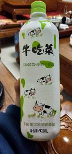 贝奇牛吃菜的热量和减肥功效