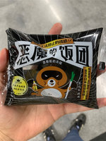 罗森恶魔饭团的热量和减肥功效