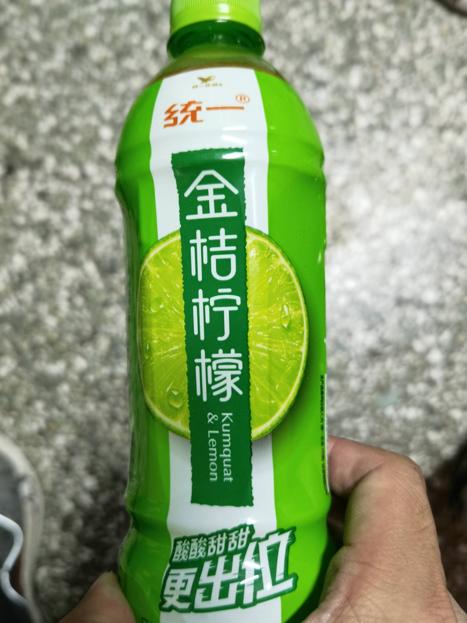 统一金桔柠檬的热量和减肥功效