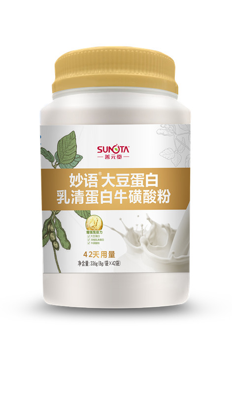 妙语r大豆蛋白乳清蛋白牛磺酸粉的热量和减肥功效