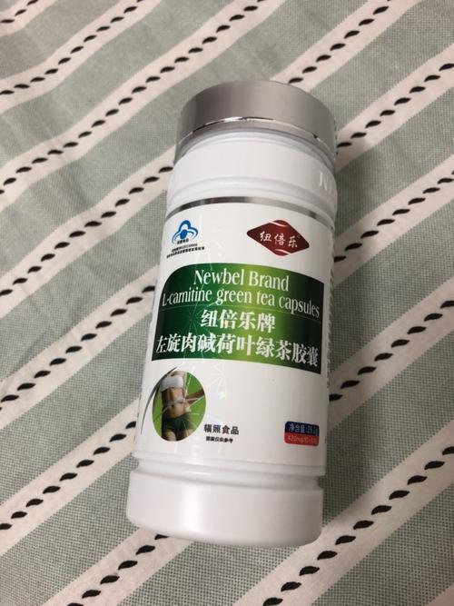 纽倍乐左旋肉碱荷叶绿茶胶囊的热量和减肥功效