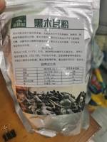 谷林鲜 黑木耳粉的营养价值,谷林鲜 黑木耳粉营养 食物库