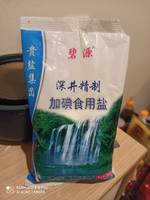 碧源 加碘食用盐