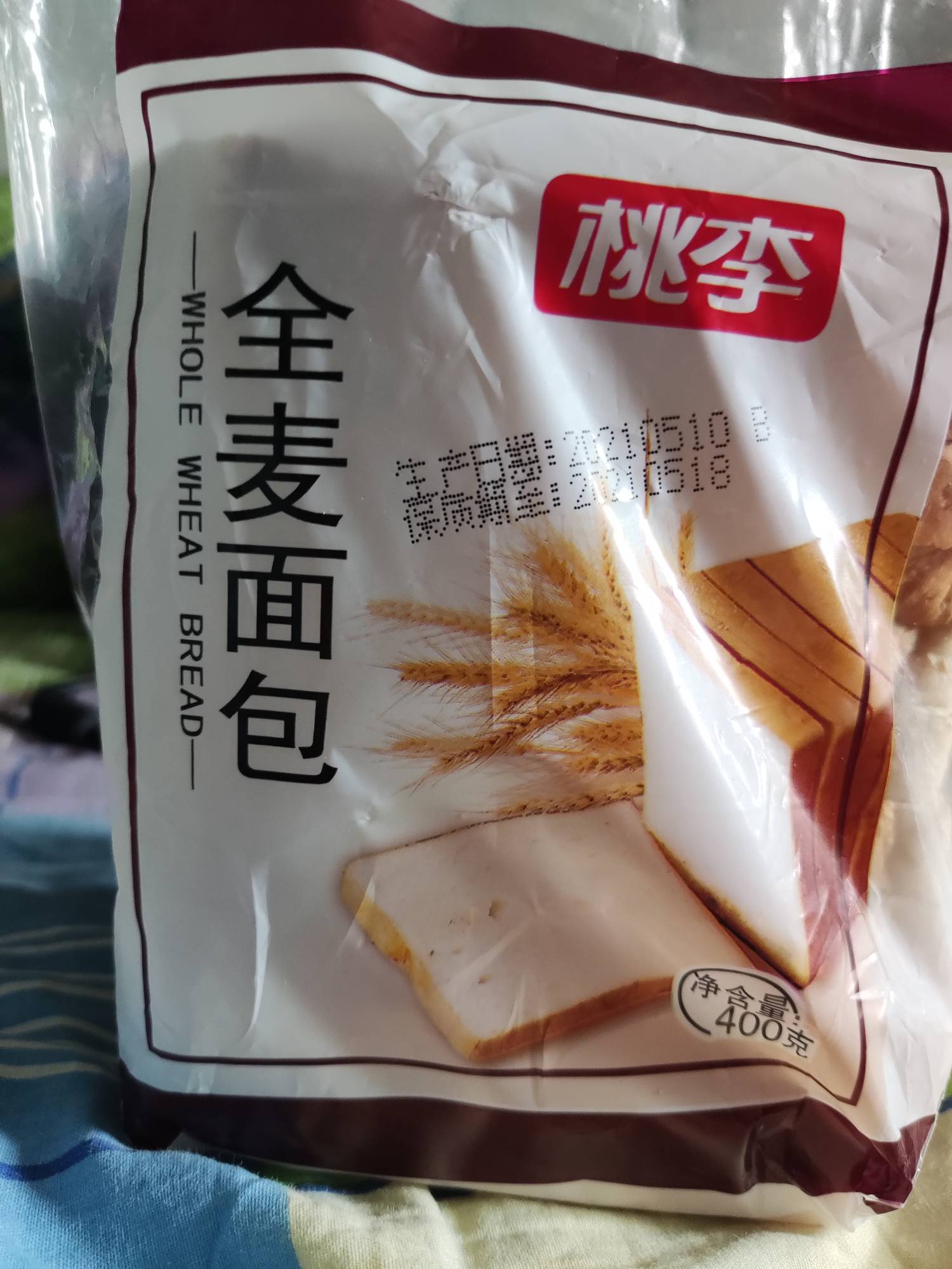 桃李全麦面包的热量和减肥功效