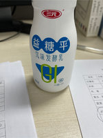 三元风味发酵乳的热量和减肥功效