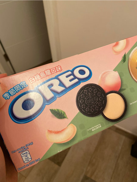 Oreo Oreo