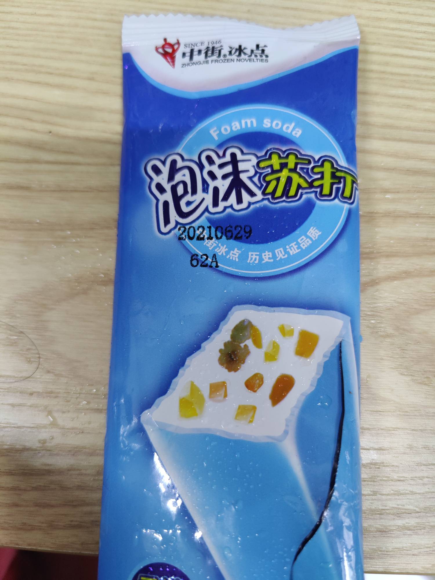 天雪泡沫苏打的热量和减肥功效