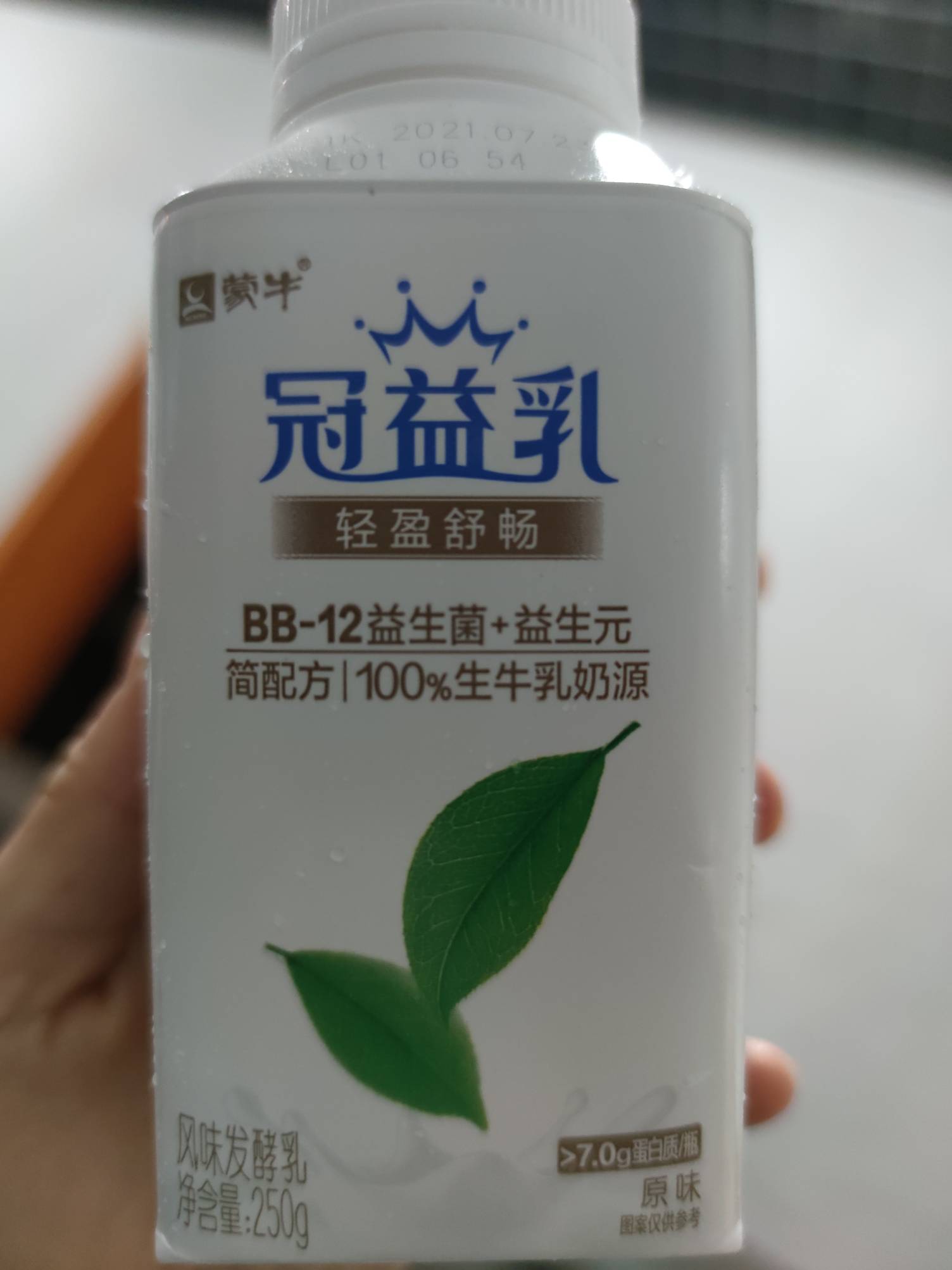 蒙牛冠益乳风味发酵乳原味的热量和减肥功效