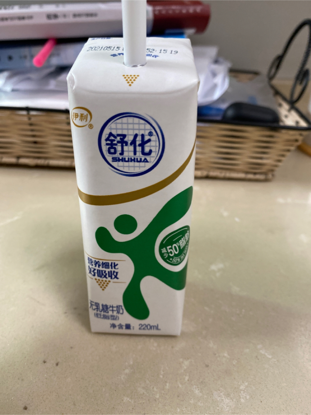 伊利 舒化低脂型无乳糖牛奶(220ml)