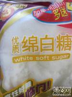 福临门 优质绵白糖