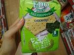 EDO PACK 天然酵母海苔梳打饼干