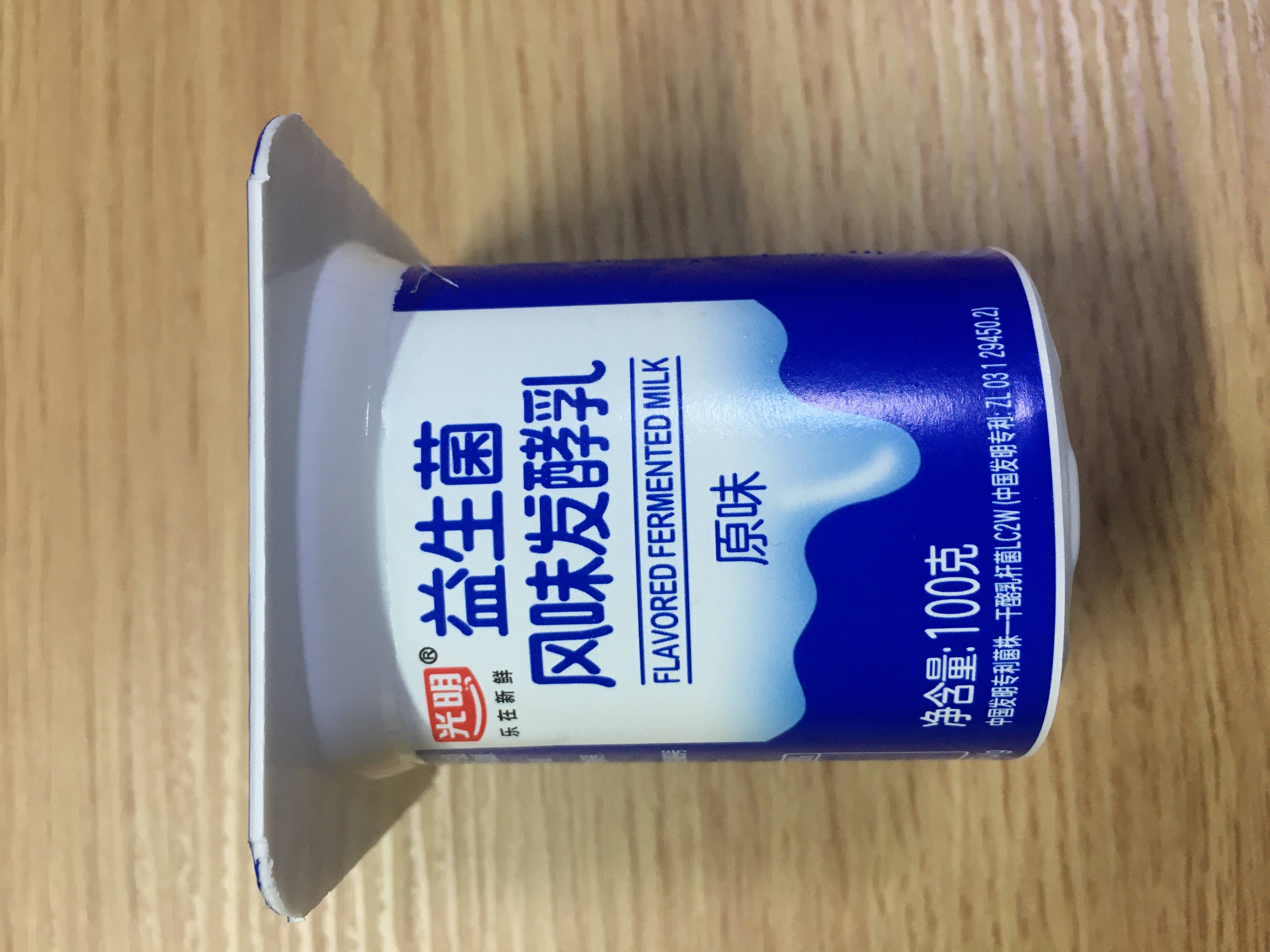 280ml发酵酸奶饮品-含乳饮料-品牌产品-浙江李子园食品股份有限公司