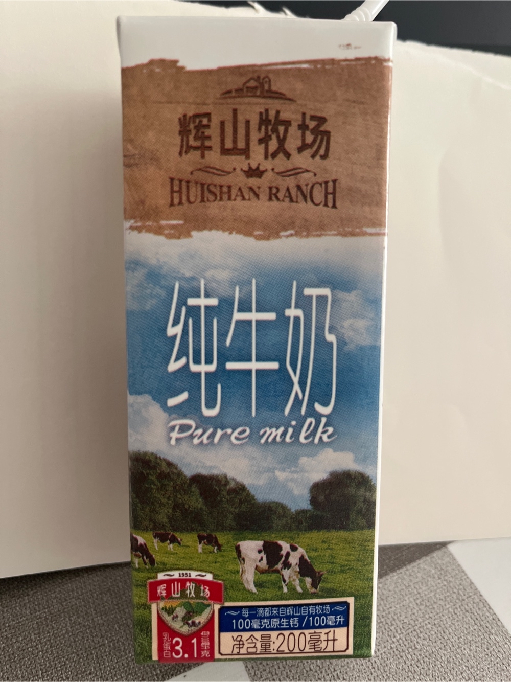 辉山纯牛奶的热量和减肥功效