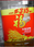 福临门 天然谷物调和油