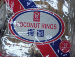 嘉顿 椰圈