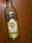 Alfa One 100pa Pure Rice Barn Oil