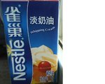 食物的名称