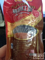 哈肉联 精致红肠(熏煮香肠)