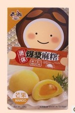 良品铺子 迷你爆浆麻糬(芒果)