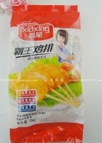 夏星 霸王鸡排