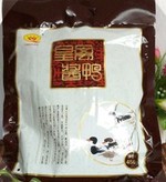 452803 1387454486mid