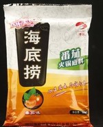 452803 1387624523mid
