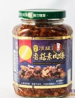 瑞升 顶级香菇素肉燥