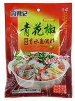 周君记 青花椒麻辣香水鱼调料
