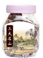 三大名山 半梅干