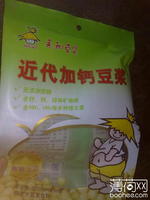 永和豆浆 近代加钙豆浆(燕麦大豆复合粉)