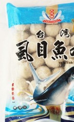 昆亿胜 台湾虱目鱼丸