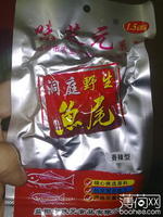 452803 1366962335mid