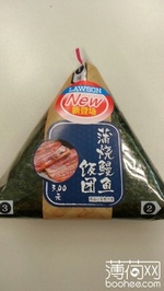 罗森 蒲烧鳗鱼饭团