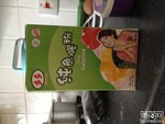 多多 纯鱼胶粉 pure gelatine