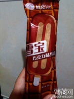 光明牌雪宝巧克力味雪糕