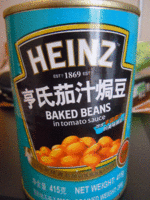 亨氏 茄汁焗豆