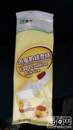 蒙牛鸡蛋奶糕雪糕