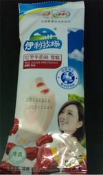伊利 牧场红枣牛奶味雪糕