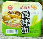 南街村 鲜拌面(香菇炖鸡味)