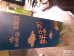 新希望 华西鲜牛奶(巴氏杀菌乳) 盒装950ml