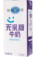 田园 无乳糖牛奶