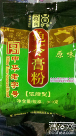 双钱 牌龟苓膏粉(原味)