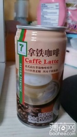 7-eleven拿铁咖啡