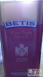 贝蒂斯特级初榨橄榄油