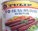 三花 热狗肠(纯猪肉肠)