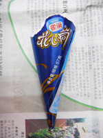 雀巢 花心筒(香草味冰淇淋)