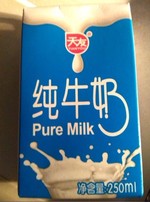 天友 纯牛奶(盒装)