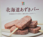 井村屋北海道红豆棒冰
