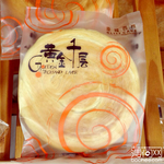 BLISS CAKE幸福西饼黄金千层面包